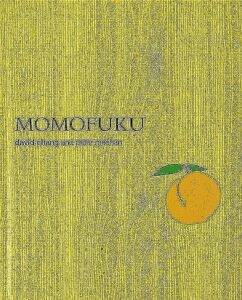 momofuku: a cookbook