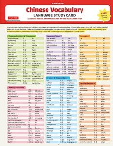 chinese vocabulary language study card: essential words and phrases for ap and hsk exam prep (includes online audio)