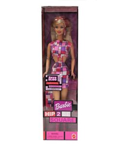 barbie hip 2 be square by mattel