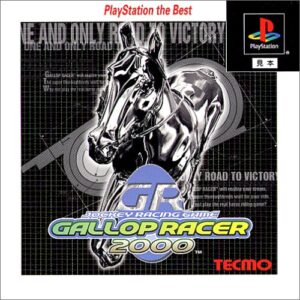 gallop racer 2000 playstation the best[japan import]