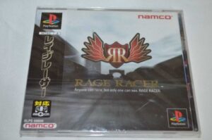 rage racer [japan import]