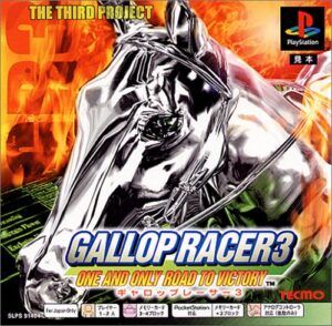 gallop racer 3: one and only road to victory (psone books) [japan import]