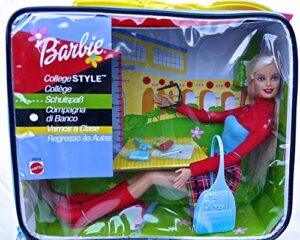 barbie college style