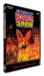 gregory horror show - the guest from hell (vol. 2) [dvd]