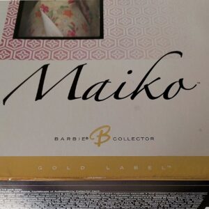 Barbie - Maiko - Gold Label Edition