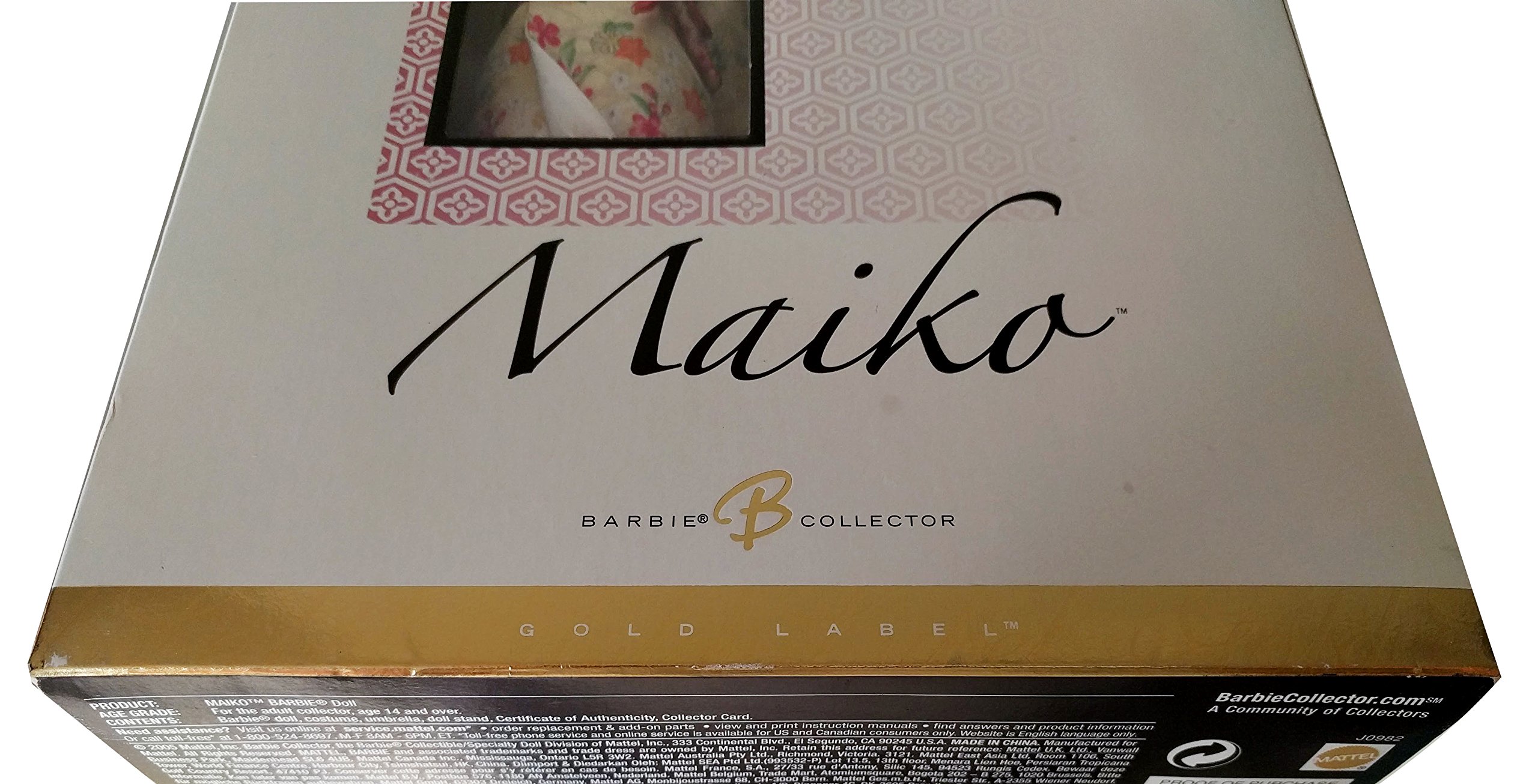 Barbie - Maiko - Gold Label Edition