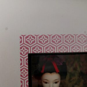 Barbie - Maiko - Gold Label Edition