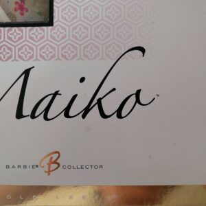 Barbie - Maiko - Gold Label Edition