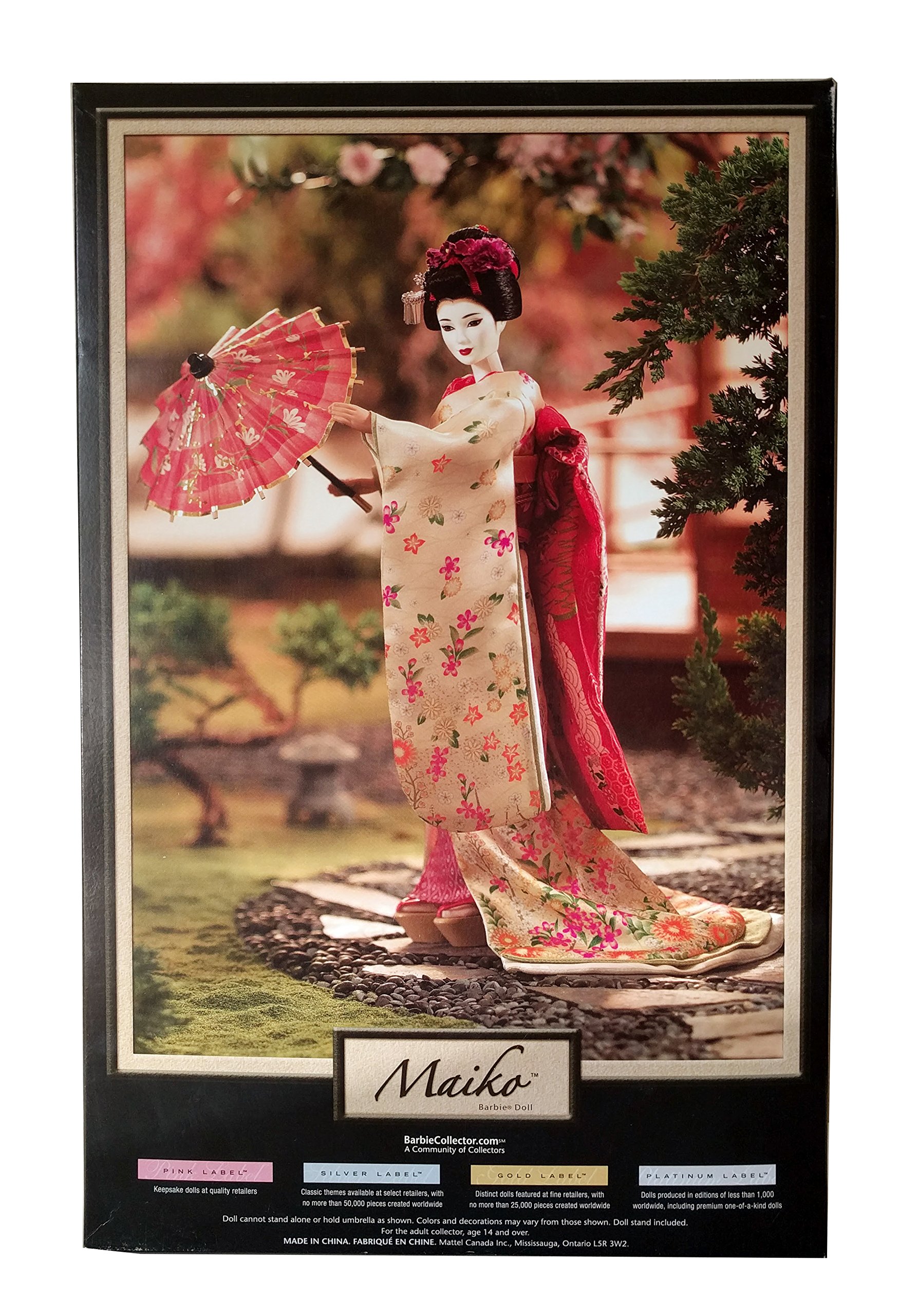 Barbie - Maiko - Gold Label Edition