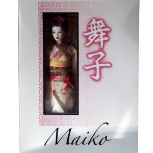 Barbie - Maiko - Gold Label Edition