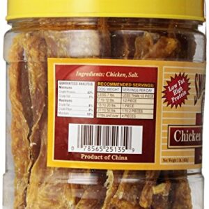 Smokehouse 100-Percent Natural Chicken Breast Strips Dog Treats, 1-Pound