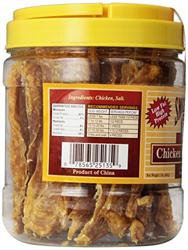 Smokehouse 100-Percent Natural Chicken Breast Strips Dog Treats, 1-Pound