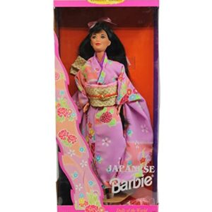 Japanese Barbie® Doll 2nd Edition 1996