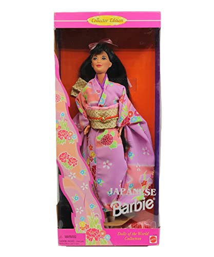 Japanese Barbie® Doll 2nd Edition 1996