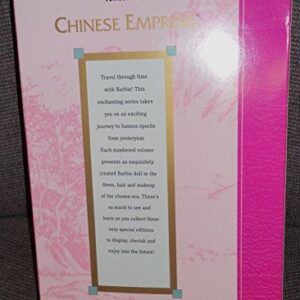 Chinese Empress