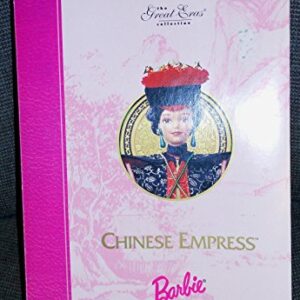 Chinese Empress