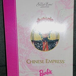 Chinese Empress