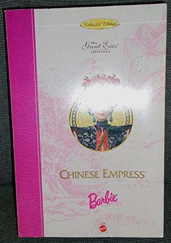 Chinese Empress