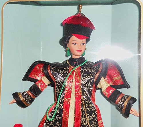 Chinese Empress