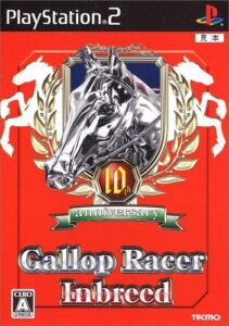 gallop racer inbreed [japan import]