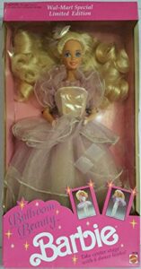 ballroom beauty barbie doll wal-mart special limited edition