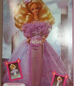 Ballroom Beauty Barbie Doll Wal-Mart Special Limited Edition