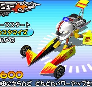 Sarugetchu: Pipo Saru Racer (PSP the Best) [Japan Import]