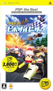 sarugetchu: pipo saru racer (psp the best) [japan import]