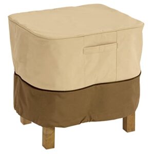classic accessories veranda water-resistant 21 inch square patio ottoman/side table cover, outdoor table cover