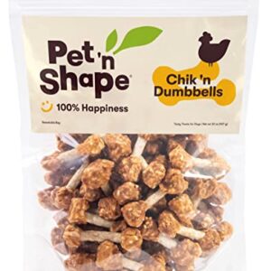 Pet 'n Shape Chik 'N Rice Dumbbells - All Natural Dog Treats, Chicken, 32 oz