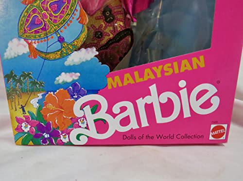 Barbie Malaysian 1990 Dolls of The World Collection