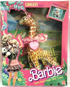 vintage mattel barbie ginger 12" plush giraffe