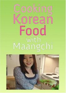 cooking korean food with maangchi dvd - volume 1