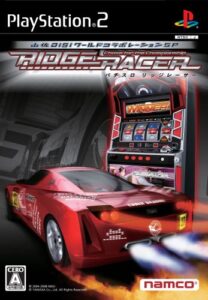 yamasa digi world: collaboration sp pachi-slot ridge racer [japan import]