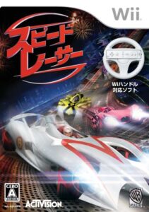 speed racer: the video game [japan import]