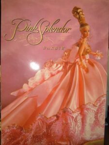 barbie pink splendor, limited edition