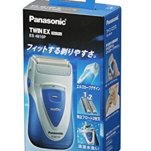 Panasonic Twin-X Compact 2-blade Shaver ES4815P-S Silver | DC3V (2 x AA Alkaline) (Japan Model)