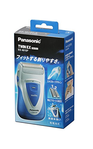 Panasonic Twin-X Compact 2-blade Shaver ES4815P-S Silver | DC3V (2 x AA Alkaline) (Japan Model)