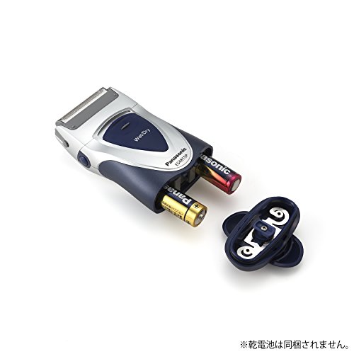 Panasonic Twin-X Compact 2-blade Shaver ES4815P-S Silver | DC3V (2 x AA Alkaline) (Japan Model)