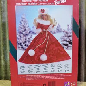 Barbie Happy Holidays Gala International Holiday 1st in Series