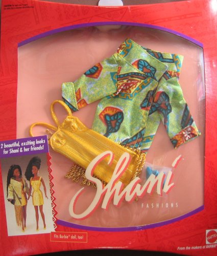Shani Fashions Barbie Shimmery Gold Dress & More Designed for Fashion Model! (1991)