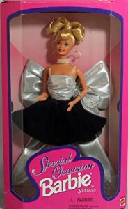 barbie "special occasion" series ii