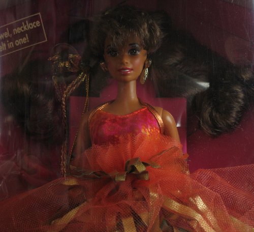 Barbie ASHA Shani AA Doll (1991)