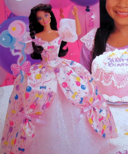 Birthday Barbie Doll (Brunette) - Prettiest Present For Your... Special Day! (1996)