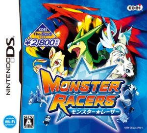 monster * racer (koei the best) [japan import]