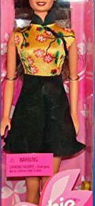 Mattel Barbie - Style - Brunette Doll #20767