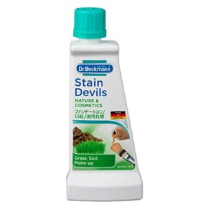 dr beckmann stain devils, removes mud, grass, make-up