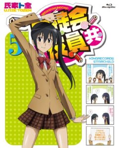 seitokai yakuin domo 5(blu-ray+cd)(ltd.)