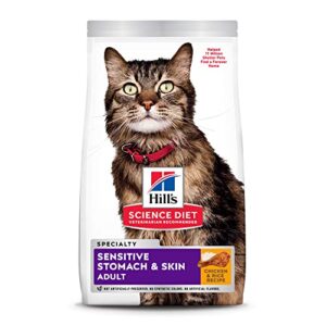 hill's science diet dry cat food, adult, sensitive stomach & skin, chicken & rice recipe, 7 lb bag