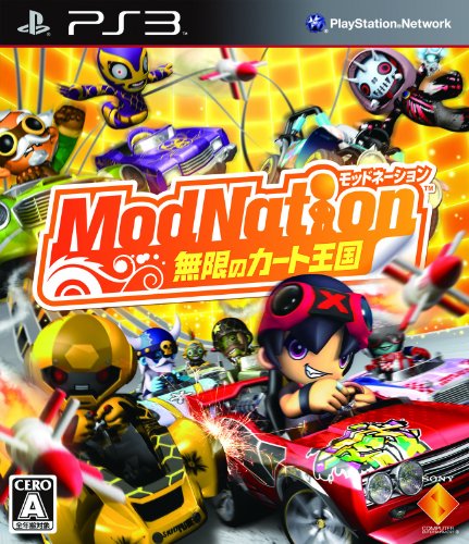 ModNation Racers [Japan Import]